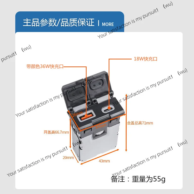 ZOCI-Applicable to Toyota Toyota Asian Dragon Corolla Leiling Rongfang Willanda Type-C fast charging USB socket charging
