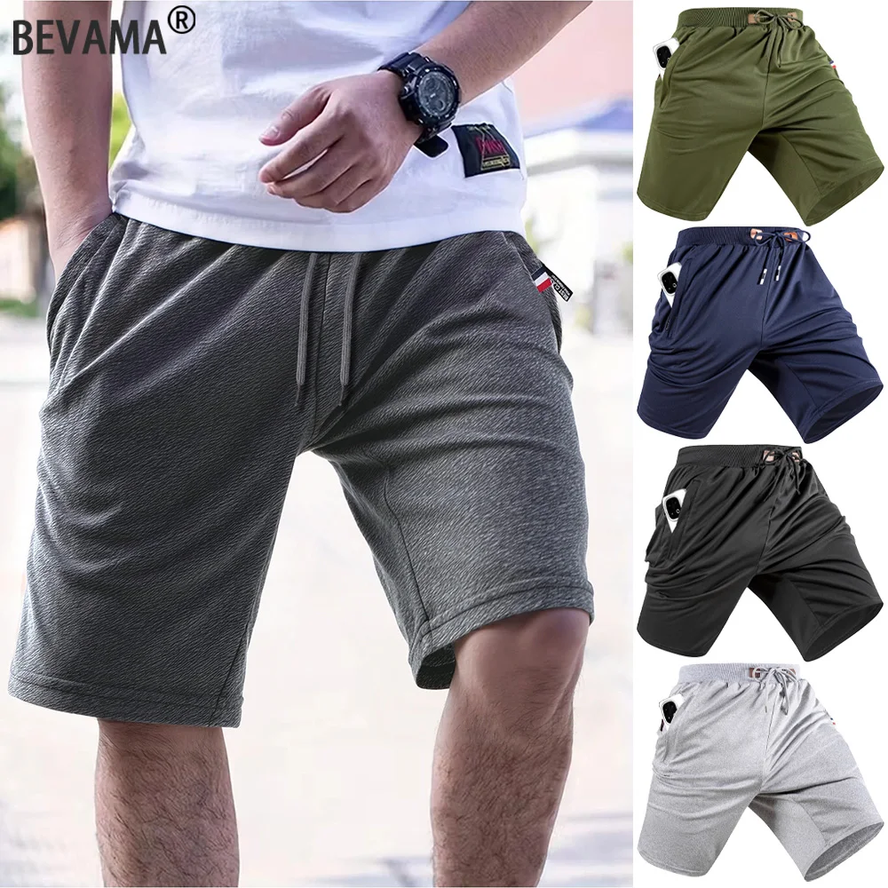 

Summer Loose Breathable Shorts Men Solid Color Casual Short Pant Cotton Elastic Fashion Sports Shorts Fitness Jogging Sweatpants