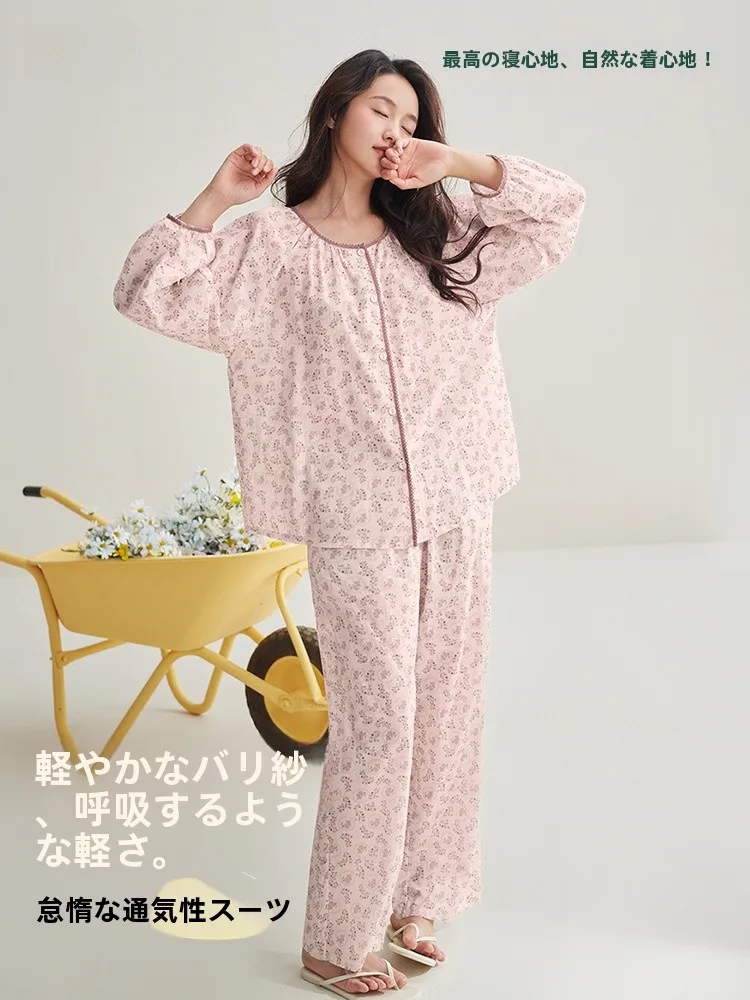 spring-summer-cotton-pajamas-women's-thin-pure-cotton-long-sleeve-long-pants-set-casual-loose-country-floral-home-clothes