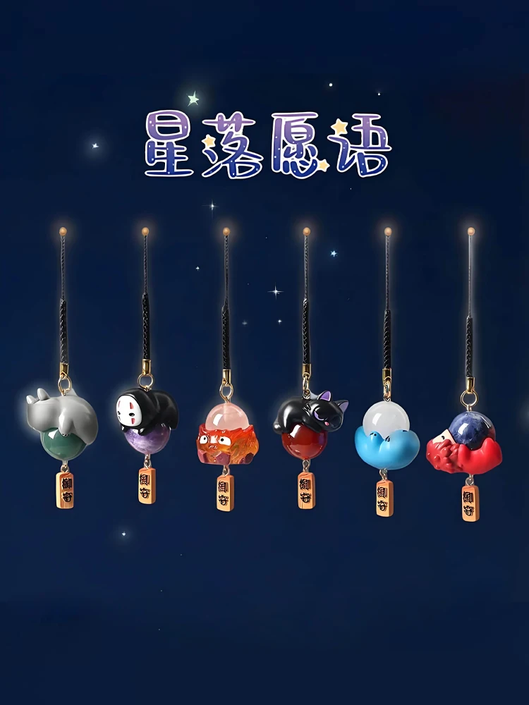 Anime Starfall Wunschsprache-Serie Blindbox Naturkristallstein Lustiger Auto-Anhänger Dekoration Spielzeug Mystery Box Fanartikel Geschenke