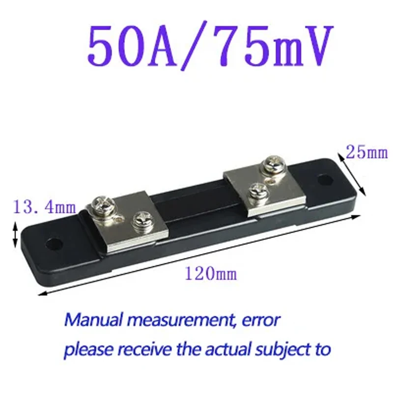 GUCN  FL-2 50A 75MV DC ammeter fittings Standard DC shunt