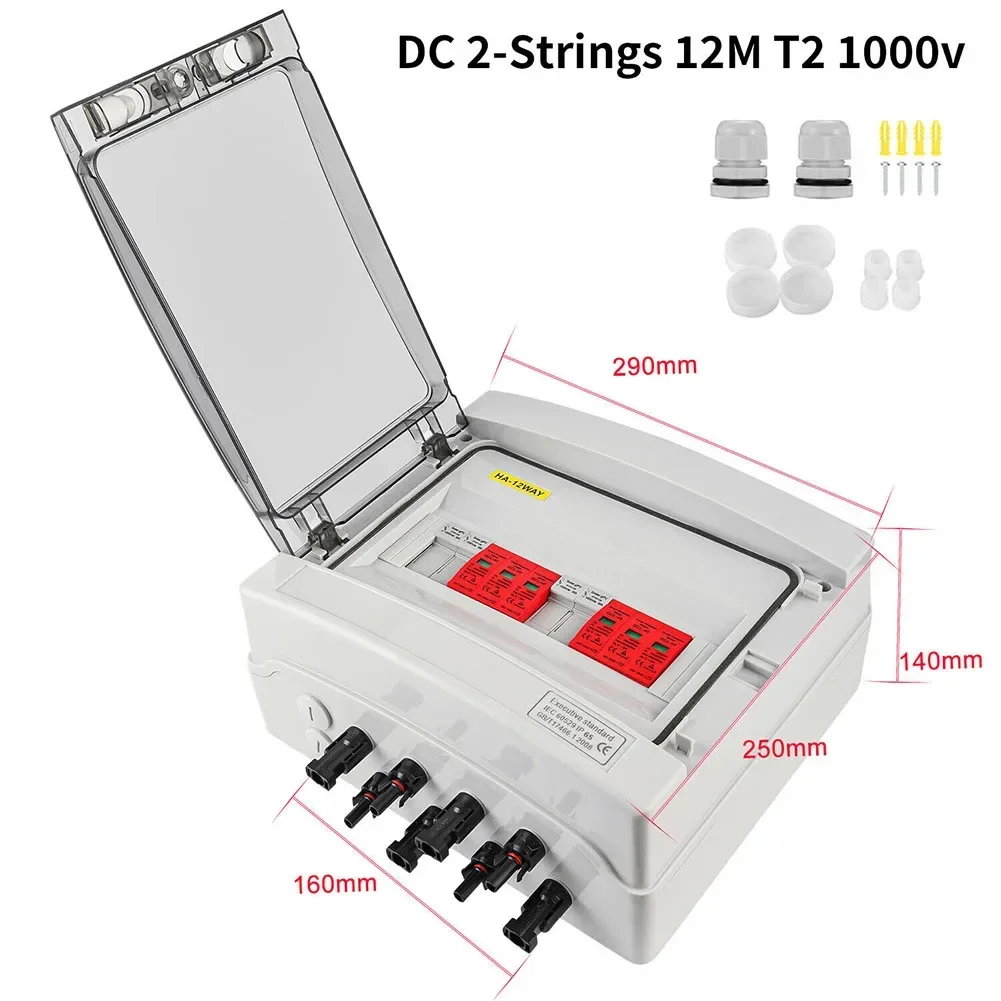 Solar Junction Box DC 2-Strings 8/12Modules 2In 2Out Protection PV System IP65 With PG13.5/16 Cable Glands Connectors