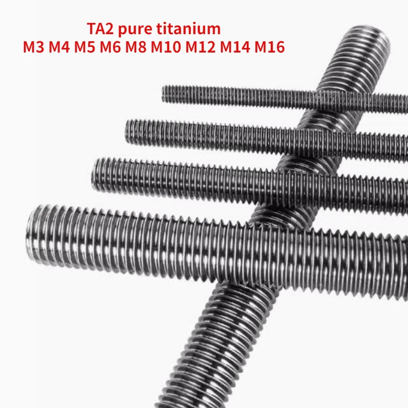 

2/5/10pcs TA2 Pure Titanium Full Thread Screw Rod Thread Rod Headless Threaded Screw Bolt M3 M4 M5 M6 M8 M10 M12 M14 M16