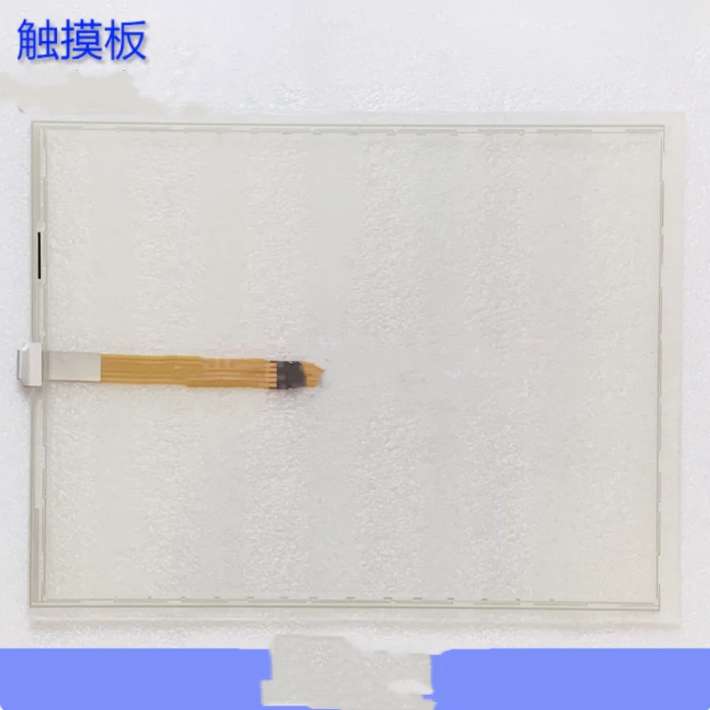 

A5E00877463 Touchpad protector