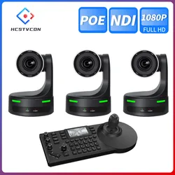 PTZ Camera 20X NDI POE 60Fps 1pc-5pcs SDI HDMI LAN USB Zoom Live Stream for Conference Church Business Meeting+1pc Keyborad Kit