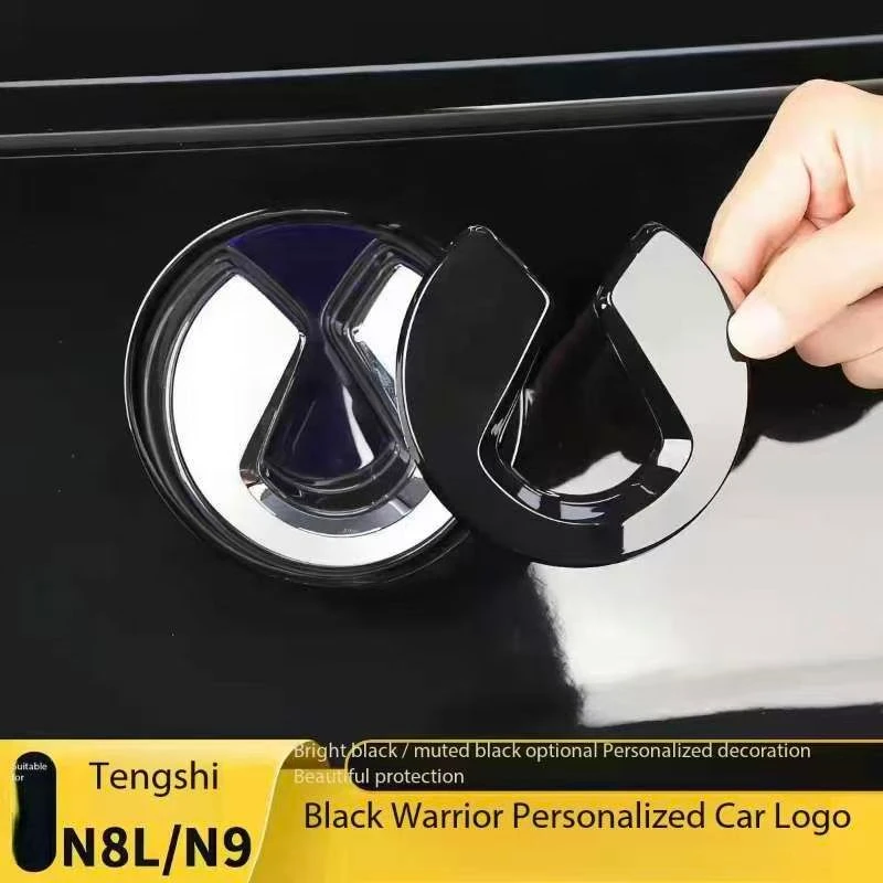 For DENZA N8L N9 2025 ABS Front Rear Emblem, Wheel Hub Emblem Logo