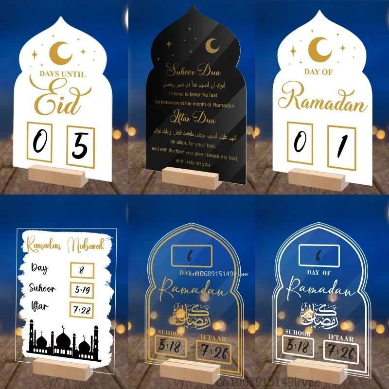 Reusable Acrylic Ramadan Calendar Board Wooden Base Table Ornament with Pen Mubarak Eid Advent Day Suhoor Iftaar Countdown Gifts