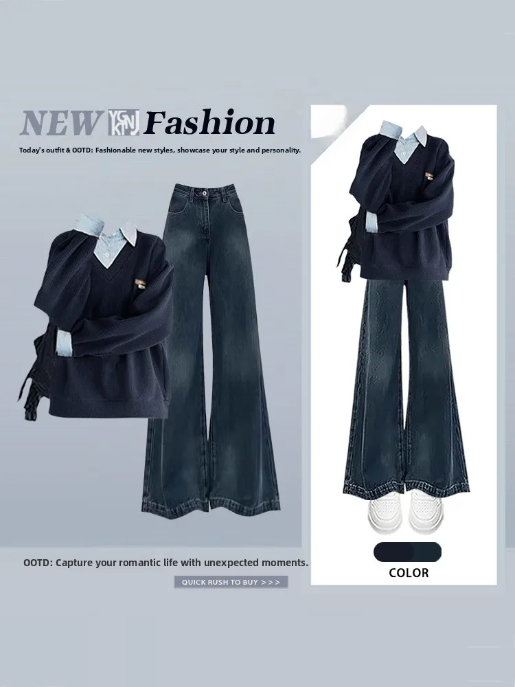 

Ретро-комплект из свитера в американском и корейском стиле и джинсов с широкими штанинами, весенний модный женский комплект с высокой талией из денима