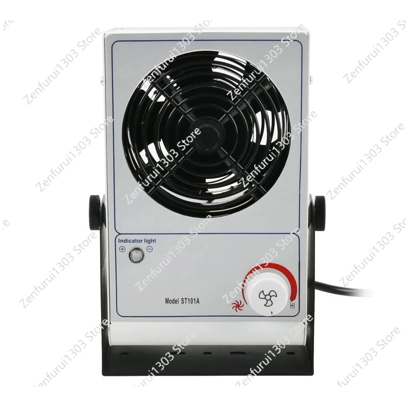 ST101A Desktop Ion Fan Adjustable  Anti-Static Eliminate Equipment Adjustable Ionizing Air Blower Fan For Industrial Produce