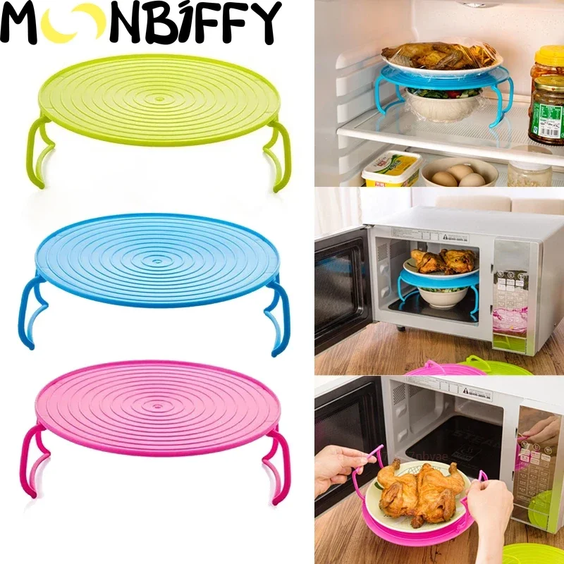 Multifunction Kitchen Microwave Oven Shelf Heating Layered Steaming Food Tray Rack Holder Organizer Tool Accessory Dish Rack 1pc