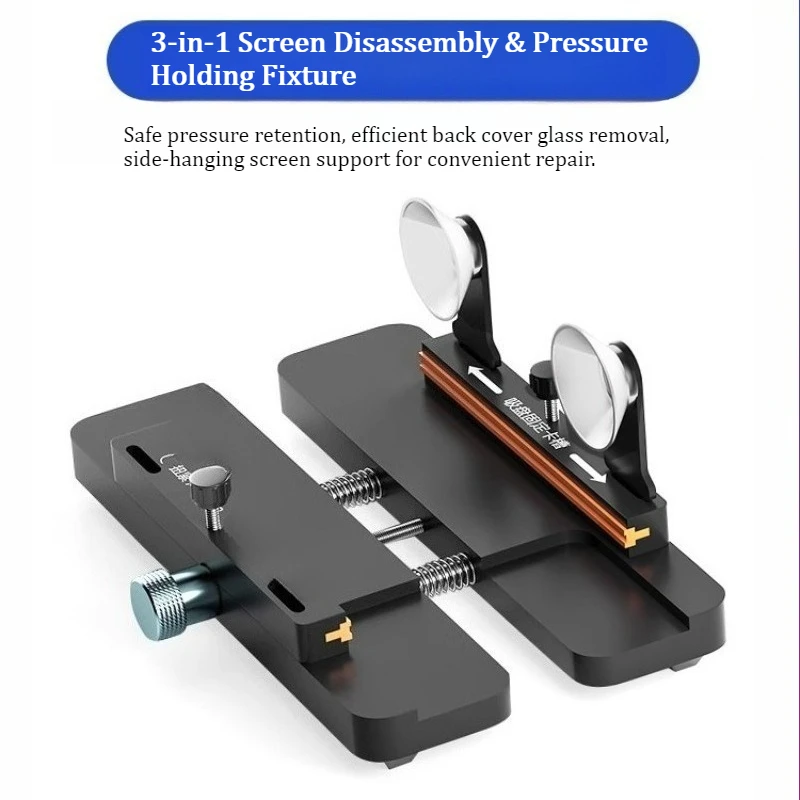 Multifunctional Mobile Phone Fixing Clamp Side Hanging Fixture Screen Back Cover Glass Replacement Pressure Holding Tool