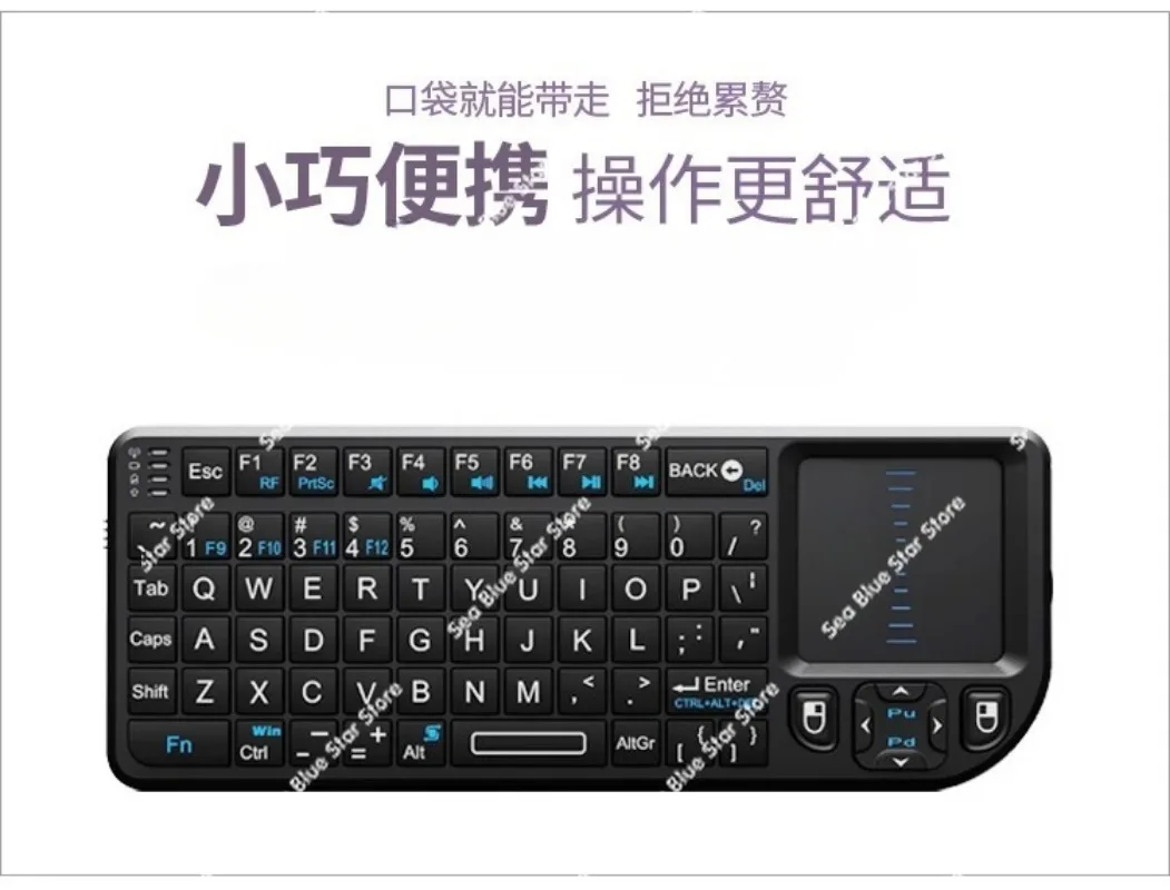 mini portableInstall a special keyboard for the computer system, plug and play, no driver required, easy to enter Bios