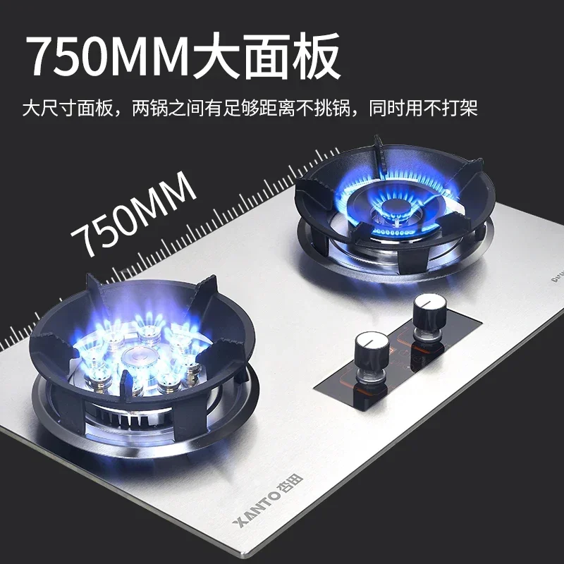 Double-burner gas cooker for home use, natural gas cooker, liquefied gas cooker, tabletop