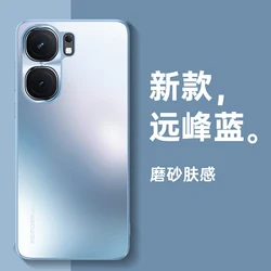 Matte Case For IQOO Neo9 Pro Metal Lens All-inclusive Anti-drop Cover For VIVO IQOO Neo9 Pro Neo 9 Pro Shockproof Bumper Funda
