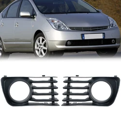 Fog Lamp Cover Grille For Toyota Prius 2004 2005 2006 2007-2009 53113-47030 53112-47030 Fog Light Bumper Grill Frame Panel Cover