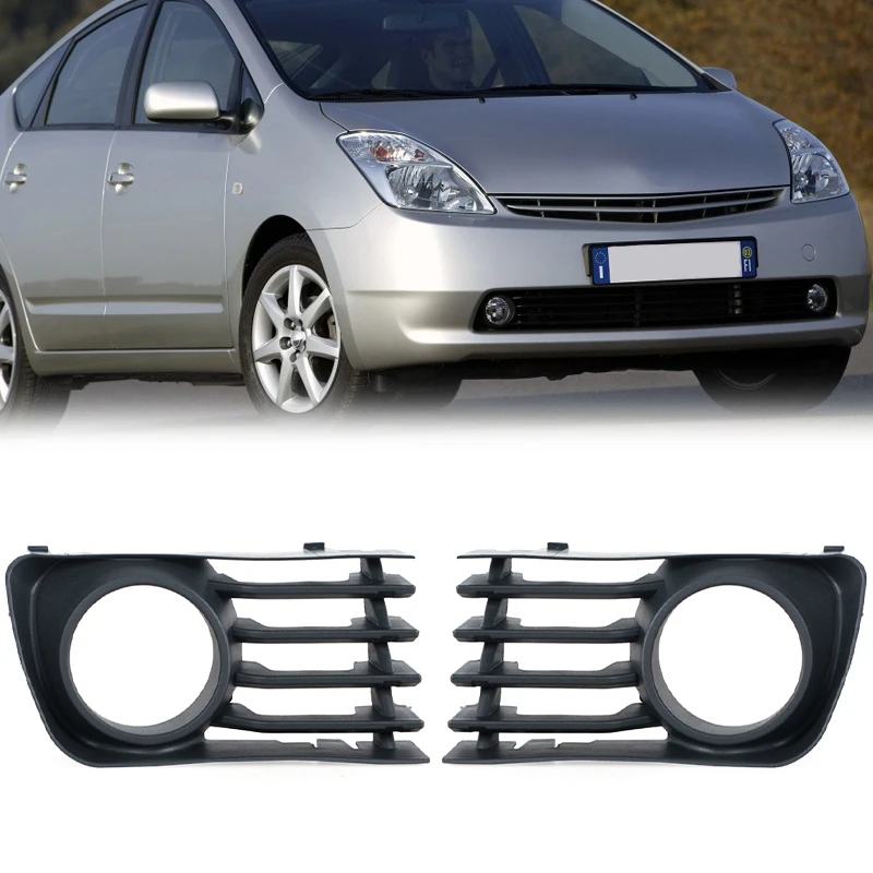 Fog Lamp Cover Grille For Toyota Prius 2004 2005 2006 2007-2009 53113-47030 53112-47030 Fog Light Bumper Grill Frame Panel Cover