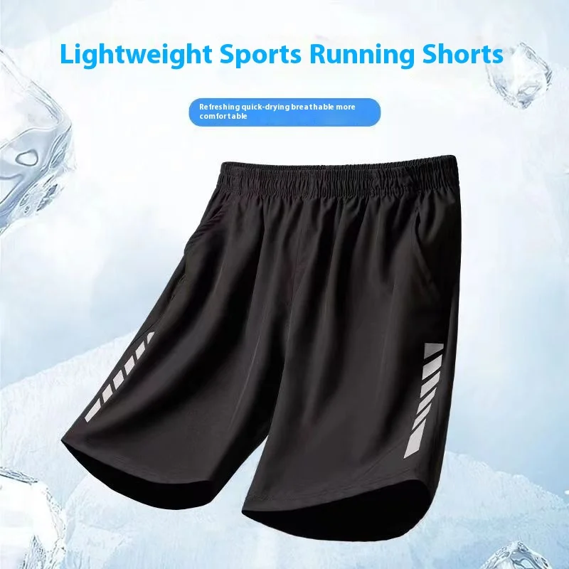 Men's Summer Sports Loose Running 5/4 Quick Drying Breathable Fitness Shorts Outdoor Casual Pants Reflective