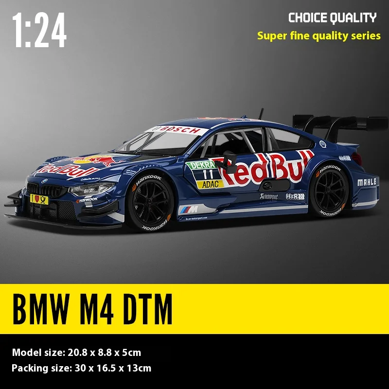 1:24 BMW M4 DTM Red Bull Supercar Alloy Metal Diecast Model Car Outdoor Sports Display Hobbies Collection Holiday Gifts For Boys