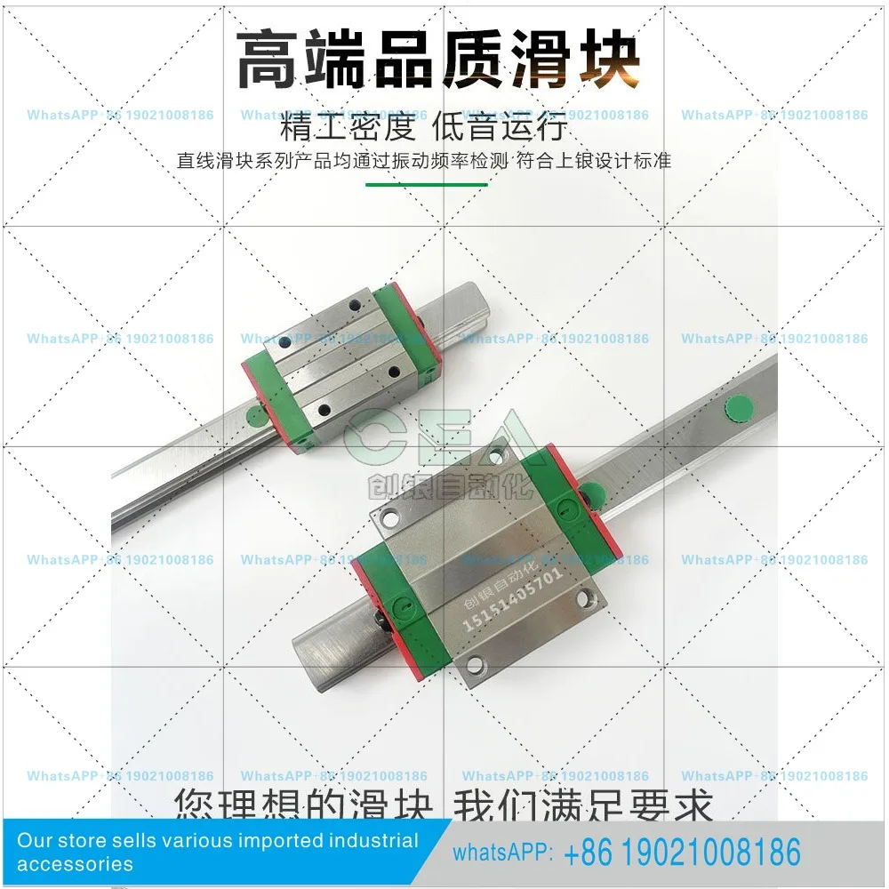 Linear Guide Rail Slider HGR HGH HGW EGH W15 20 25 30 35 45 CA C Type Square Rail