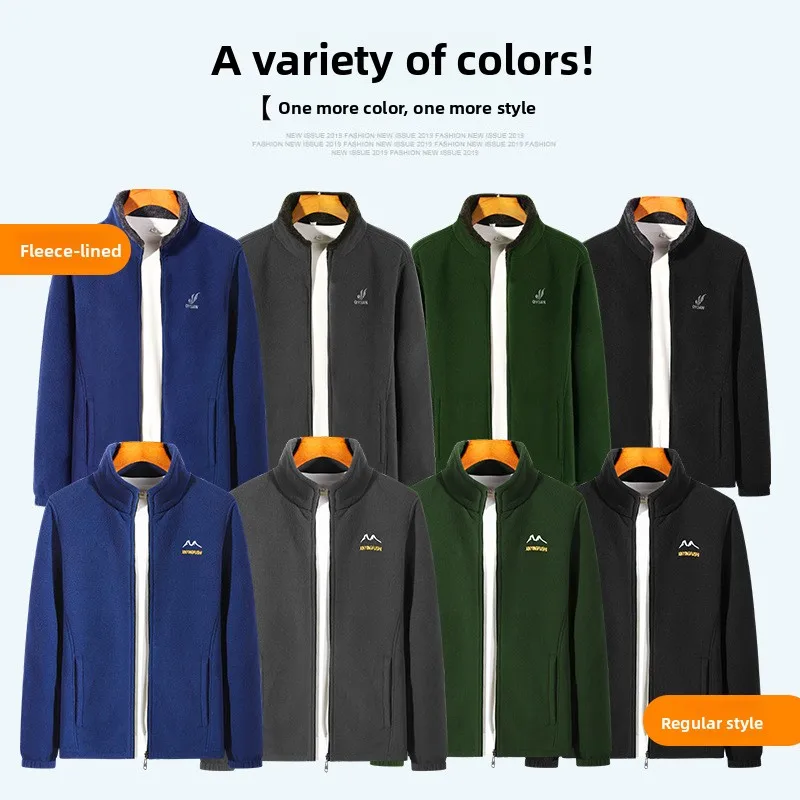 سترة صوفية سميكة بياقة عالية للرجال، كارديجان مفتوح للربيع والخريف والشتاء، ملابس خارجية رسمية للرجال، زي صوفي للآباء #1