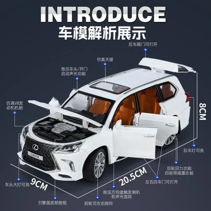 1:24 Lexus Lx570 Suv Hoge Simulatie Diecast Metalen Legering Model Auto Geluid Licht Pull Back Collectie Kids Speelgoed Geschenken C517