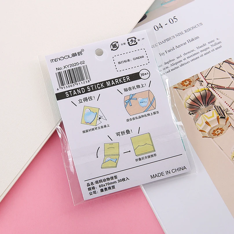 30 Sheets Cute Animals Sticky Notes Office Accessories Notepad Bookmarks Diary Decoration To Do List School Supplies Memo Pad