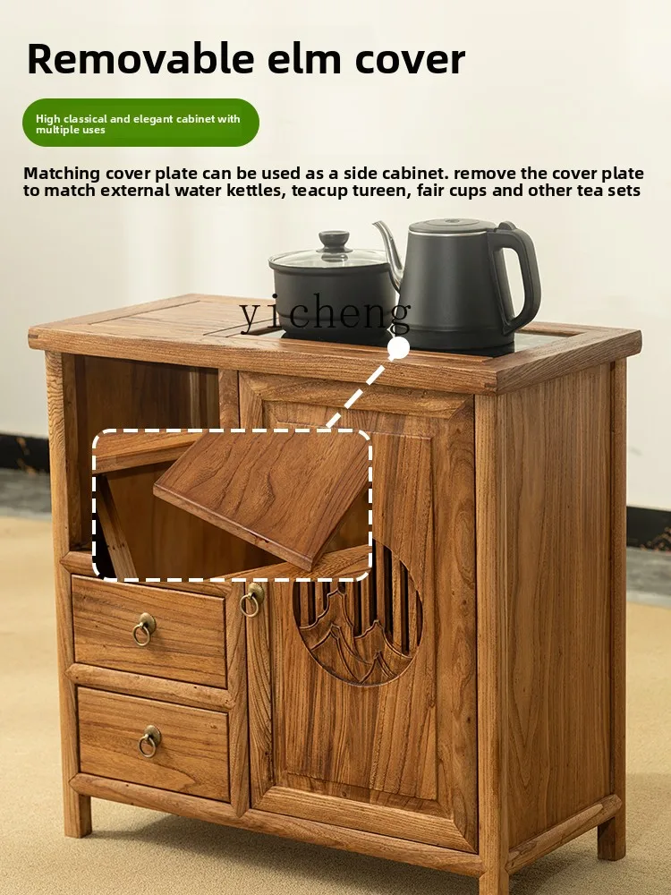 

LX tea cabinet tea table side cabinet old elm solid wood living room table tea cabinet side
