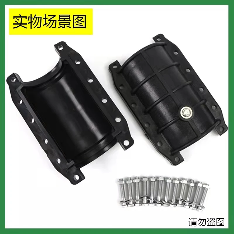 PE water supply pipe plastic repair section Huff section quick joint leak repair accessories pipe free hot melt 50 110