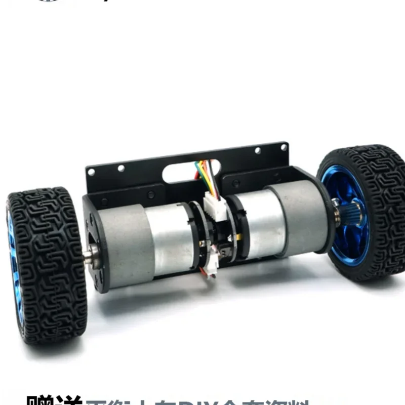 

two-wheeled self-balancing trolley, two-wheeled frame, smart trolley chassis, high power