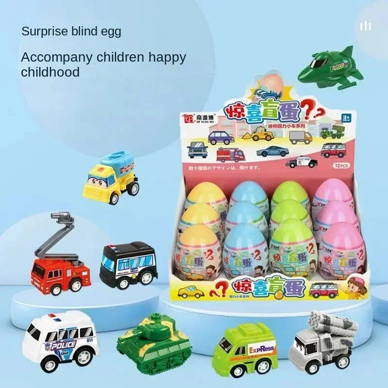 12 pezzi scatola cieca a sorpresa per auto twist uovo palla cieca cartone animato ritorno modello di auto giocattolo decorazione giocattoli per bambini