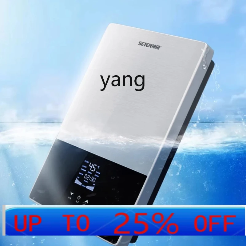 

lmm instant electric water heater bath household quick heating constant temperature shower