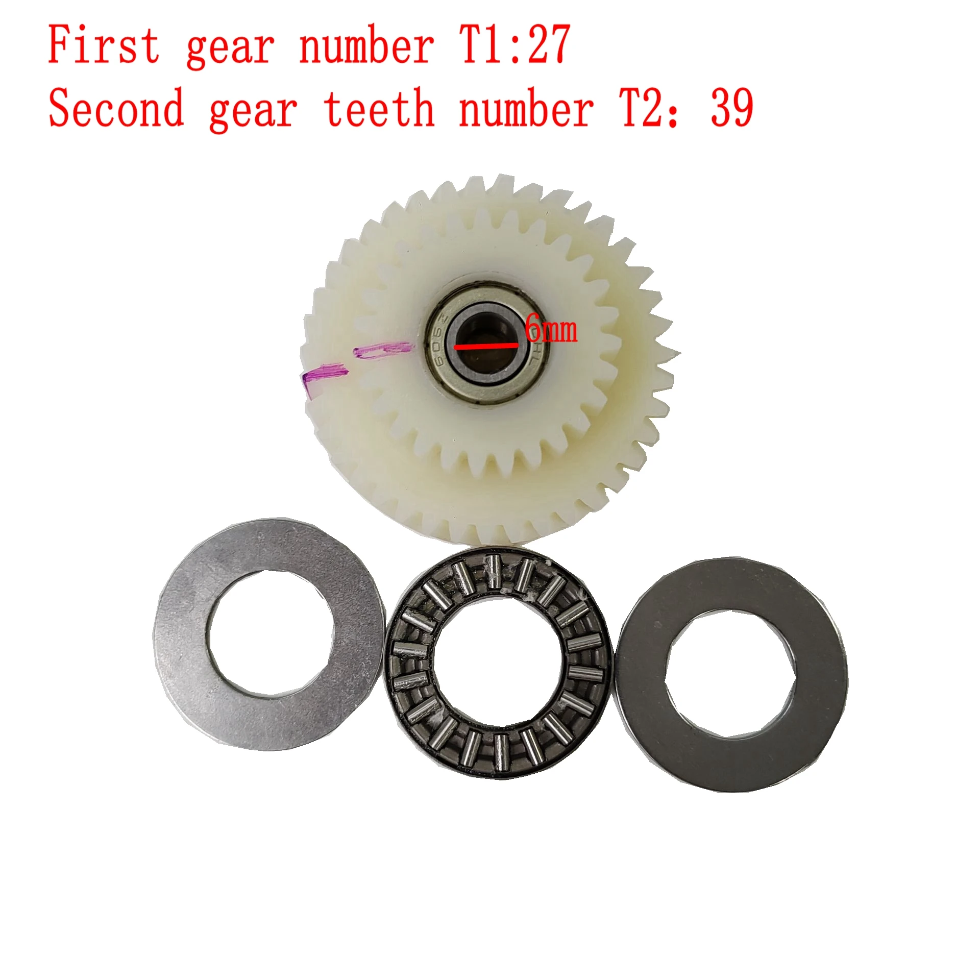 AKM Motor 100SX Nylon Gear Spare Part Aikema 3Pcs 27-39 Teeth Number Helical Internal With Bearing