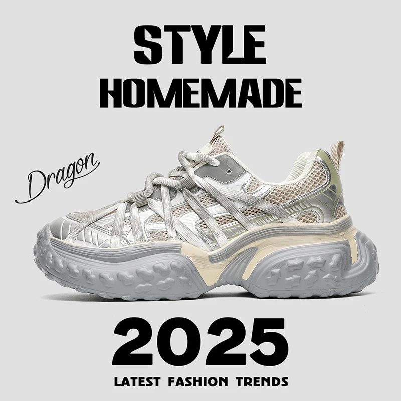 

Мужская обувь, повседневные пары, довольно старые кроссовки для папы, сетчатый дышащий композитный верх, противоскользящая эластичная подошва, уличная обувь