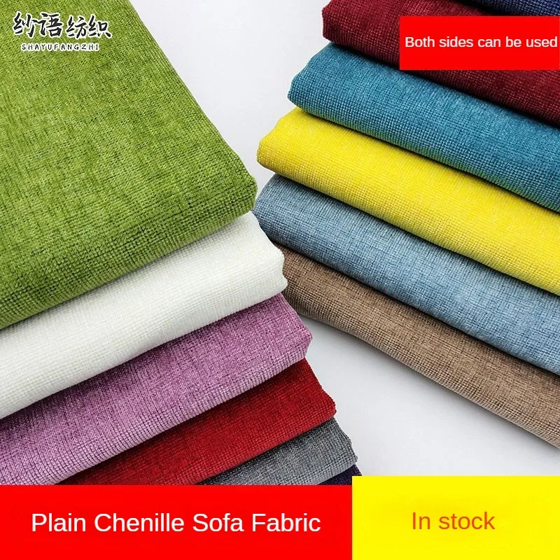 Thick Chenille Fabric By Meters for Upholstery Sofa Cover Pillowcase Chair Cushion Diy Sewing Cloth Wearable Plain Red Gray Blue