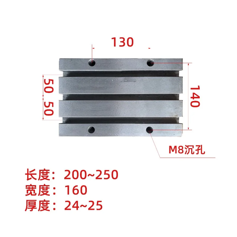 For numerical control machine tool row cutter plate row cutter  T-slot  row cutter holder fixing plate