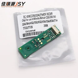 5PCS DV512 C220 C280 C360 Universal Developer Unit Chip for Konica Minolta Bizhub C224 C284 C364 C454 C554 C654 C754