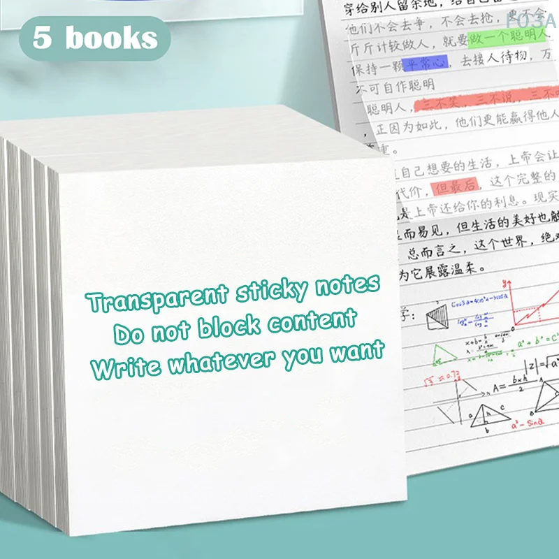 5 шт. простые однотонные самоклеящиеся клеящиеся блокноты, блокноты, Высококачественные наклейки, блокноты, офисные и школьные канцелярские принадлежности