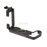 Vertical Quick Release L Plate/Bracket Holder hand Grip bottom for Nikon Z5II camera tripod DJI RS2/RS3/RS2 PRO/RS4