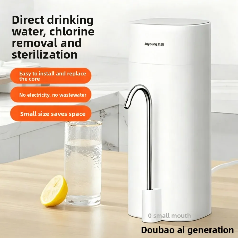 Jiuyang table water purifier household direct drinking kitchen faucet ultrafiltration tap water filter Water Treatment Appliance