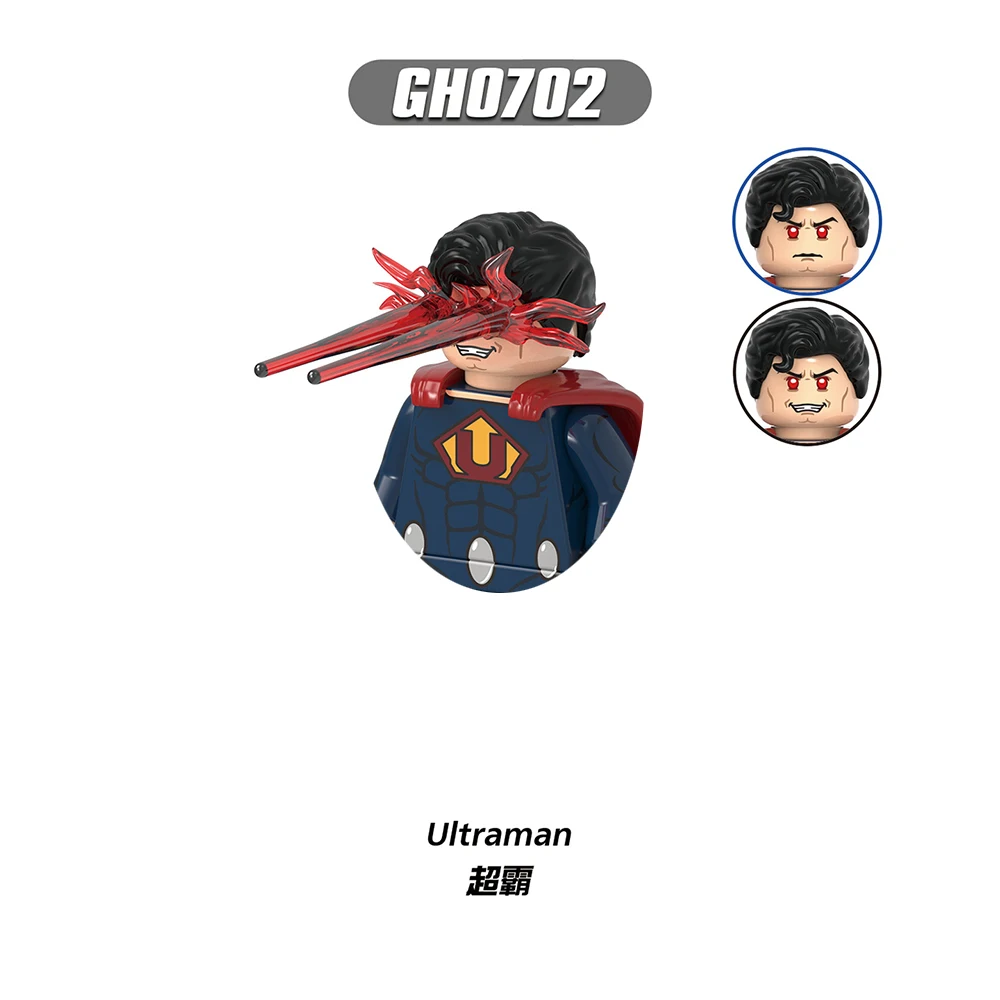 Omini Man GH0692-GH0707 Unbesiegbarer Superman Batman Neue Bausteine für Spielzeug Geschenke Actionfiguren Kinder-Bausteine für Partys