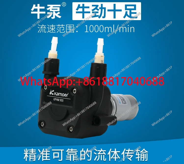 KPHM900-HA/HB/ST-B2…