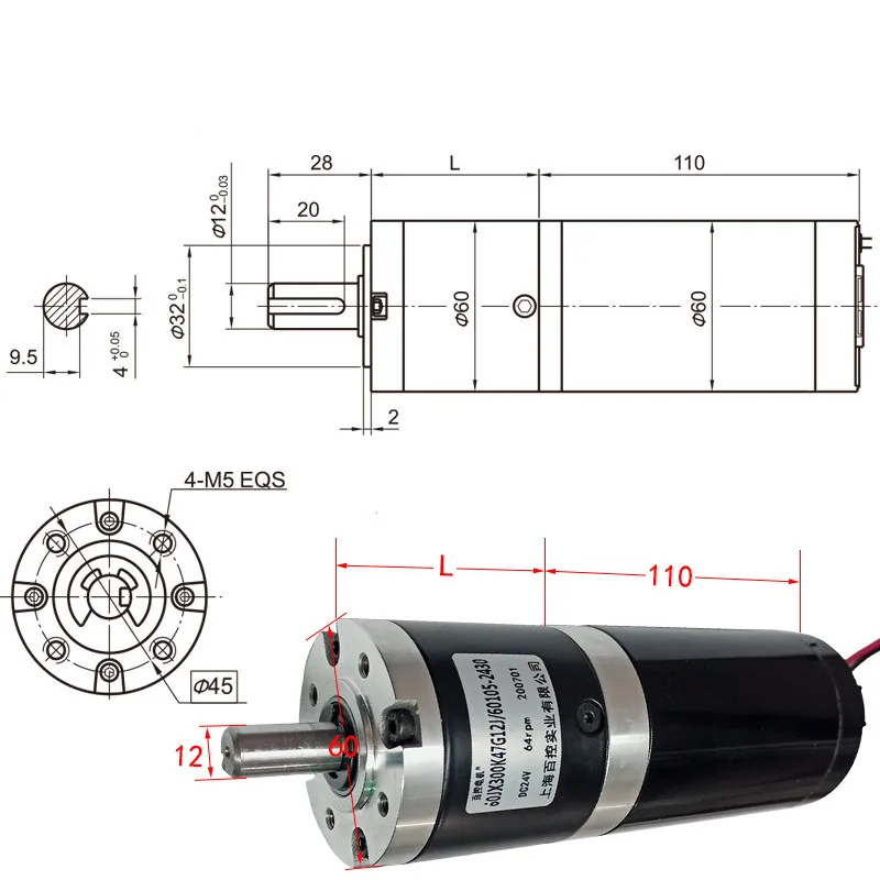 Imagem -03 - Motor de Desaceleração Planetária dc de Alto Torque Regulação de Velocidade Avançado e Reverso 60 mm Baixa Velocidade 24v