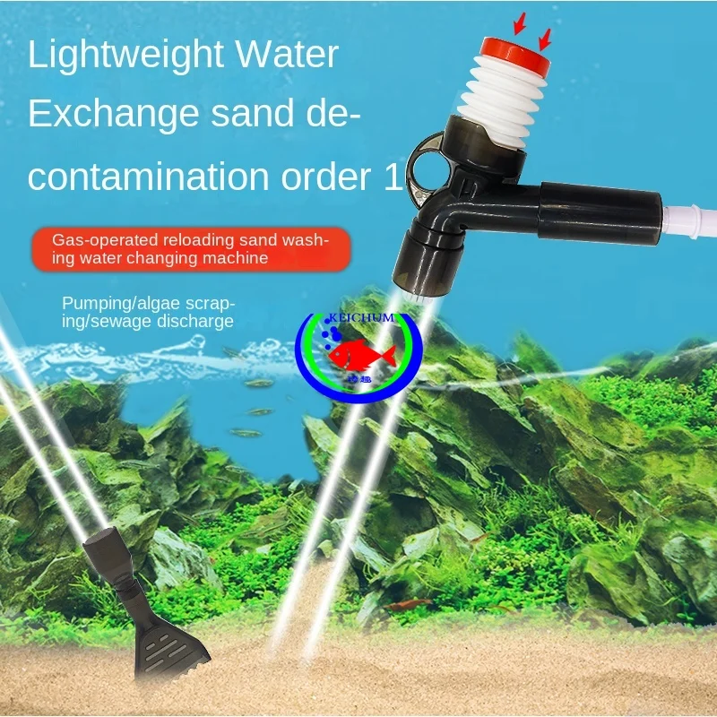 

Aquarium water changer manual suction device sand washing pump siphon cleaning tool