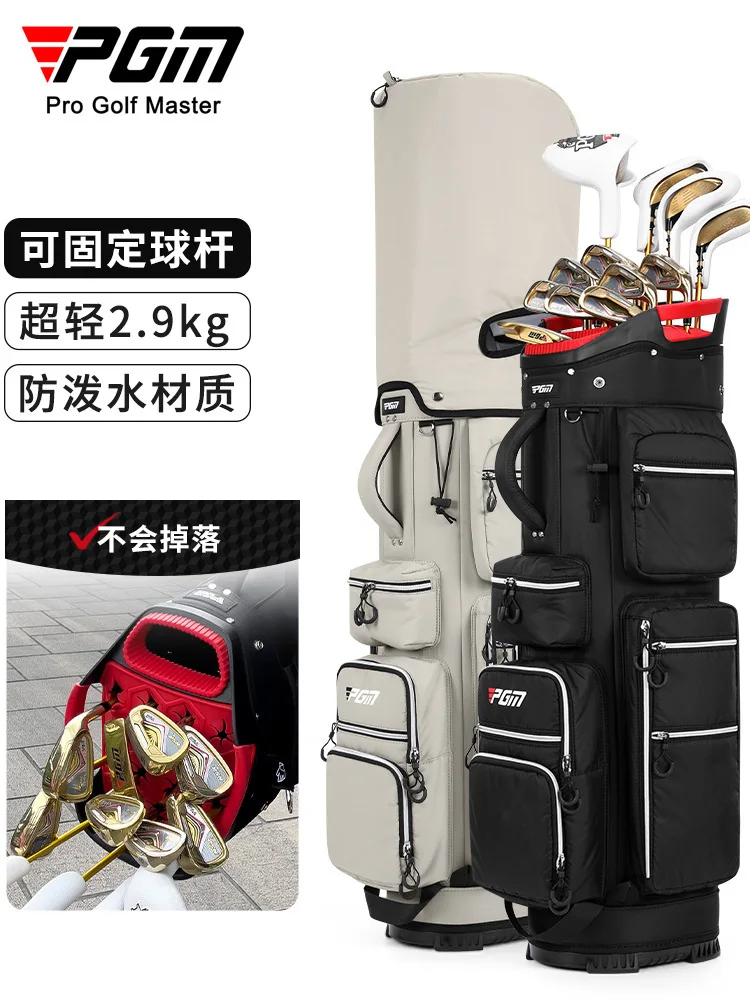 

PGM Golf Cart Bag Unisex Fixed Club Frame Ultra Light Splash Proof Portable QB166