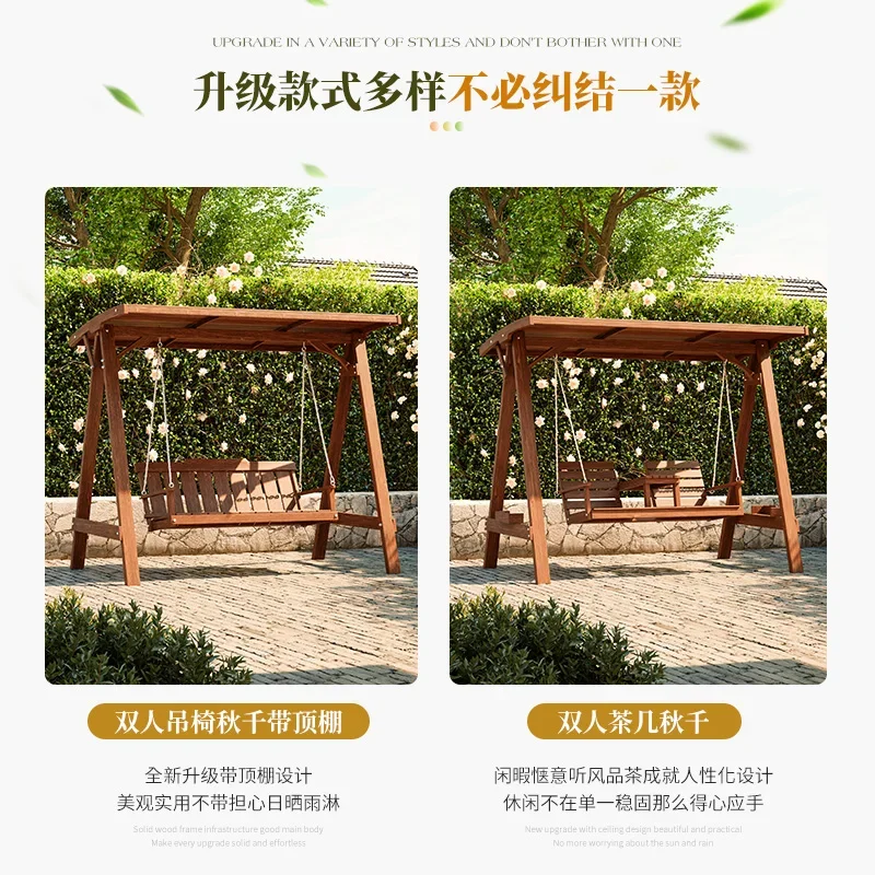 Outdoor Courtyard Double Hanging Chair Outdoor Solid Wood Swing Villa Garden Terrace Rocking Chair B & B Rooftop Leisure