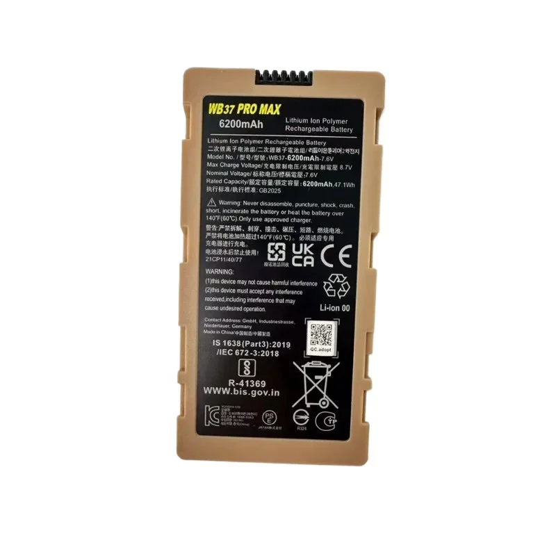 New High Quality 6200mah for DJI WB37 T70P T60 T50 T40 T30 T20p Remote Control Battery
