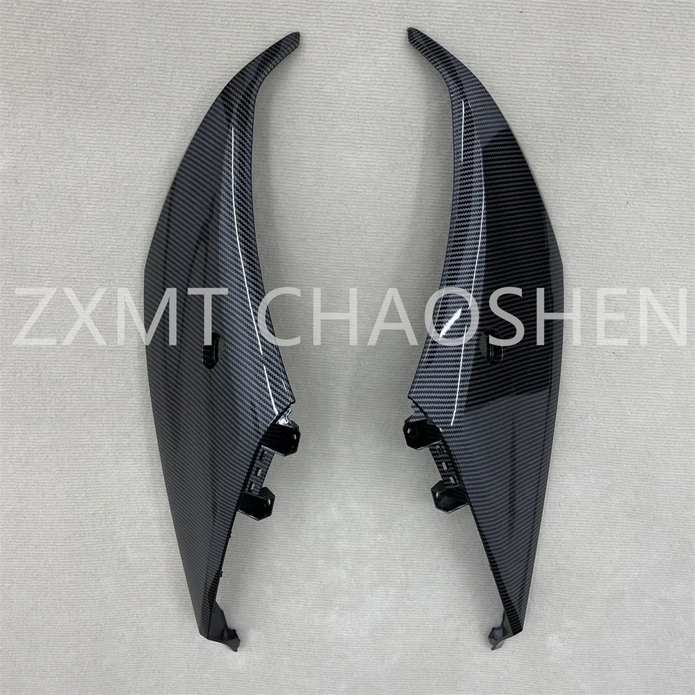 

Motorcycle fairing R25 R3 housing guard plates 2019, 2020, 2021, 2022, 2023, 2024 large packages