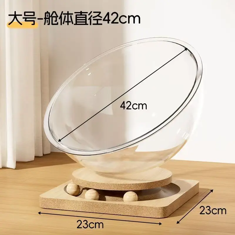 All Seasons Universal Space Capsule Summer Nest Turntable  Bed Integral Semi-Closed Acrylic Semi-Circle
