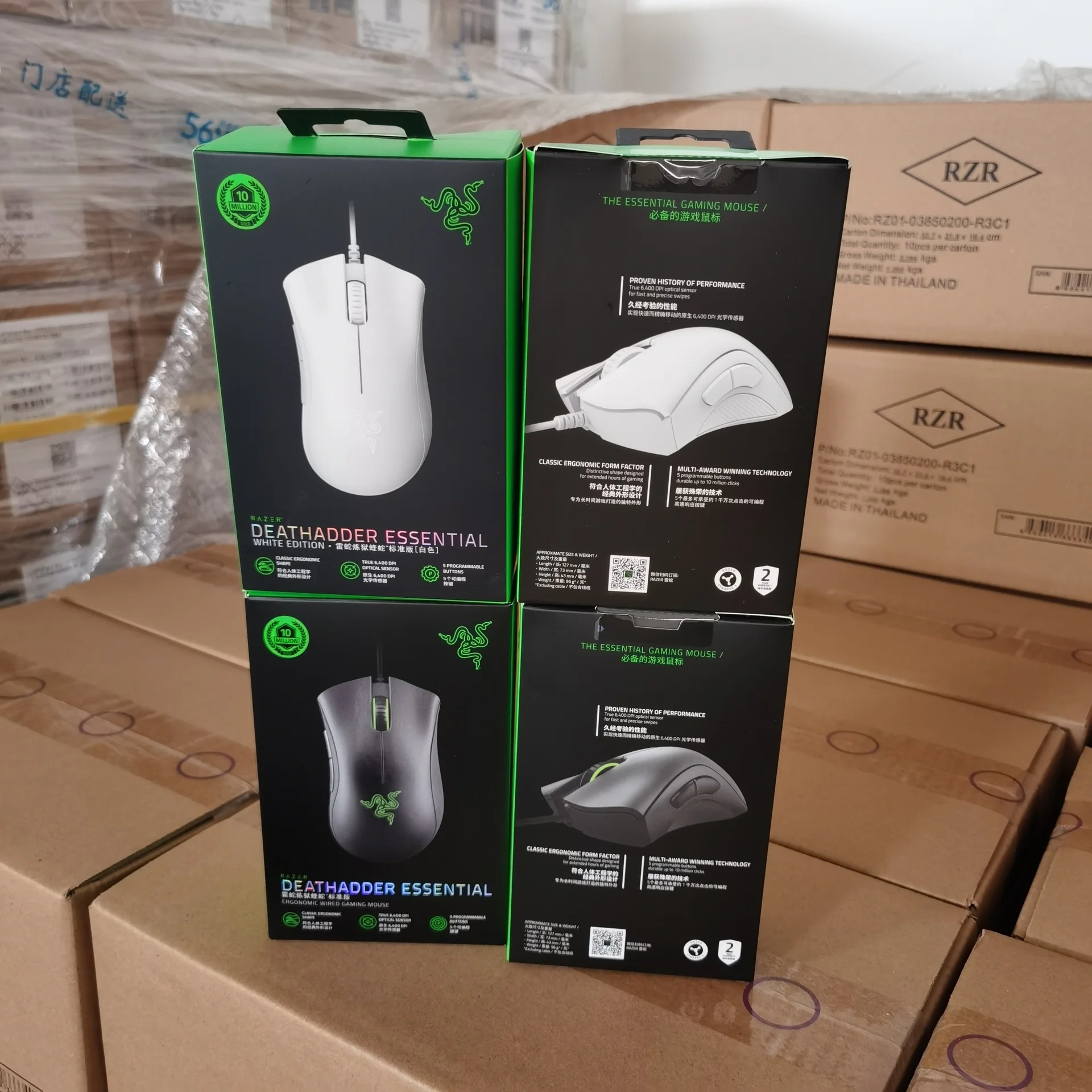 ماوس الألعاب السلكي الأساسي Razer DeathAdder - الإصدار الكلاسيكي، تصميم مريح، مستشعر بصري دقيق من Razer