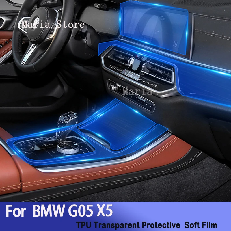 

For BMW G05 X5（2019-2022）Car Interior Center Console Transparent TPU Protective Film Anti-scratch Car Repair Sticker